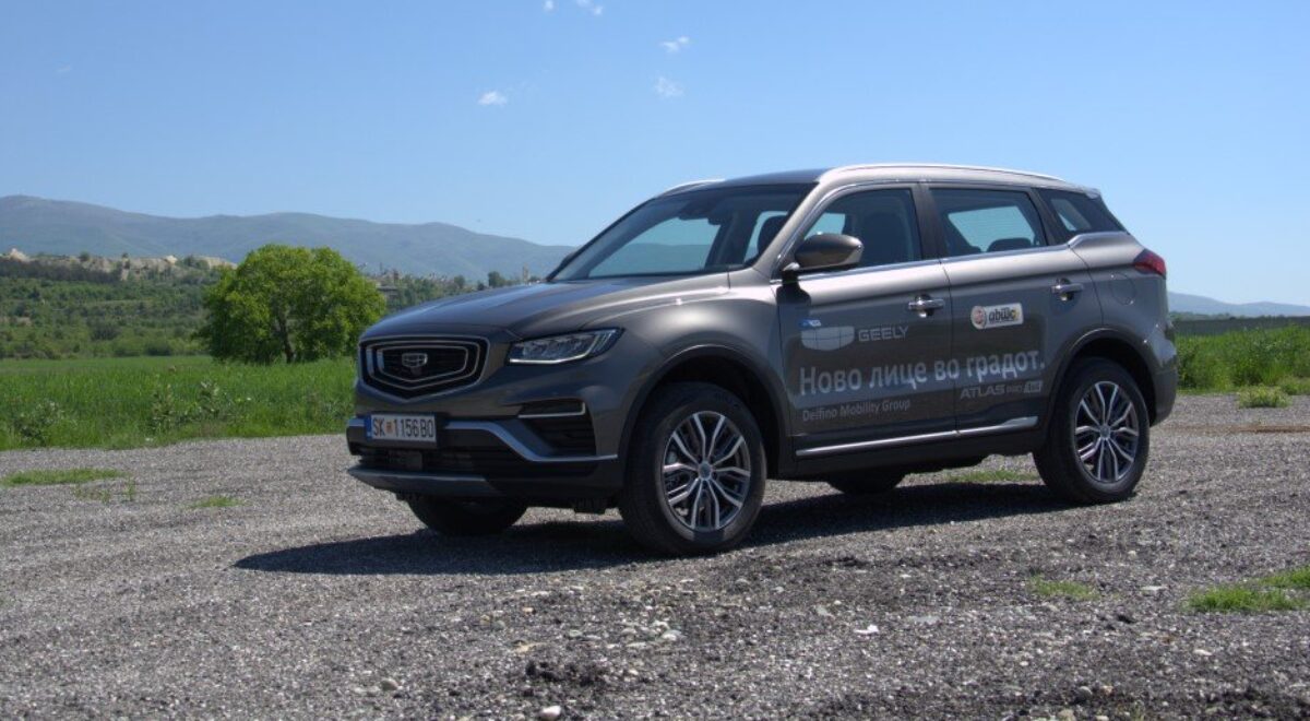 Тест Geely Atlas Pro