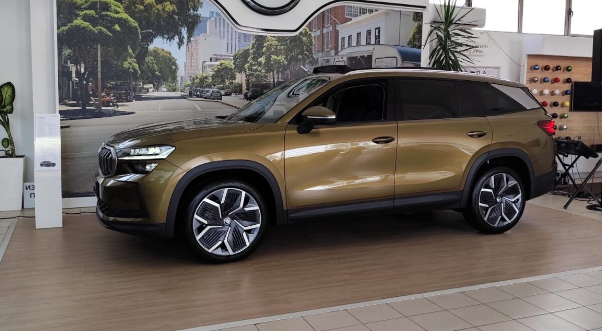 Skoda Kodiaq